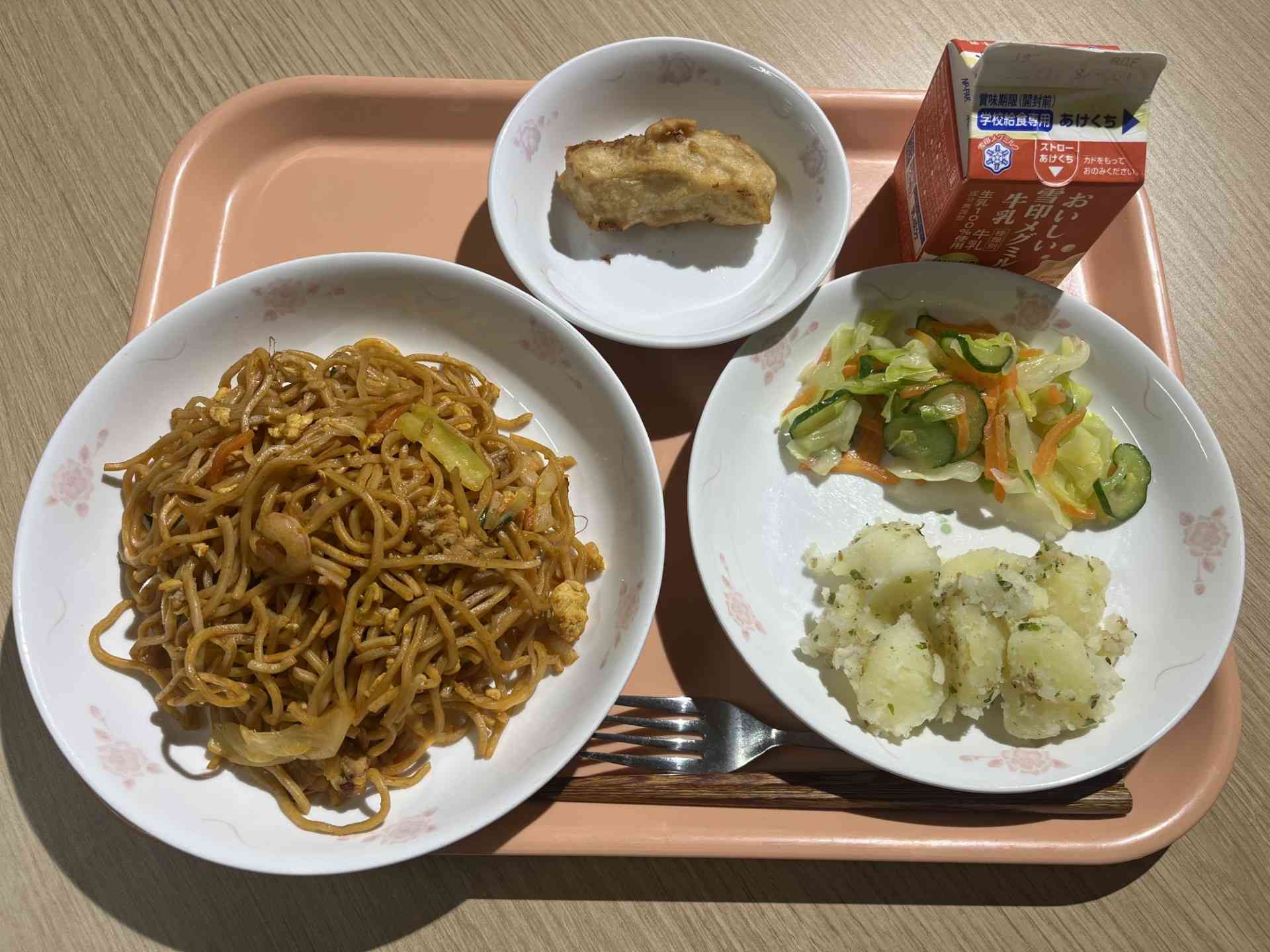 dbede9e9-3138-42db-909f-886a28b87523