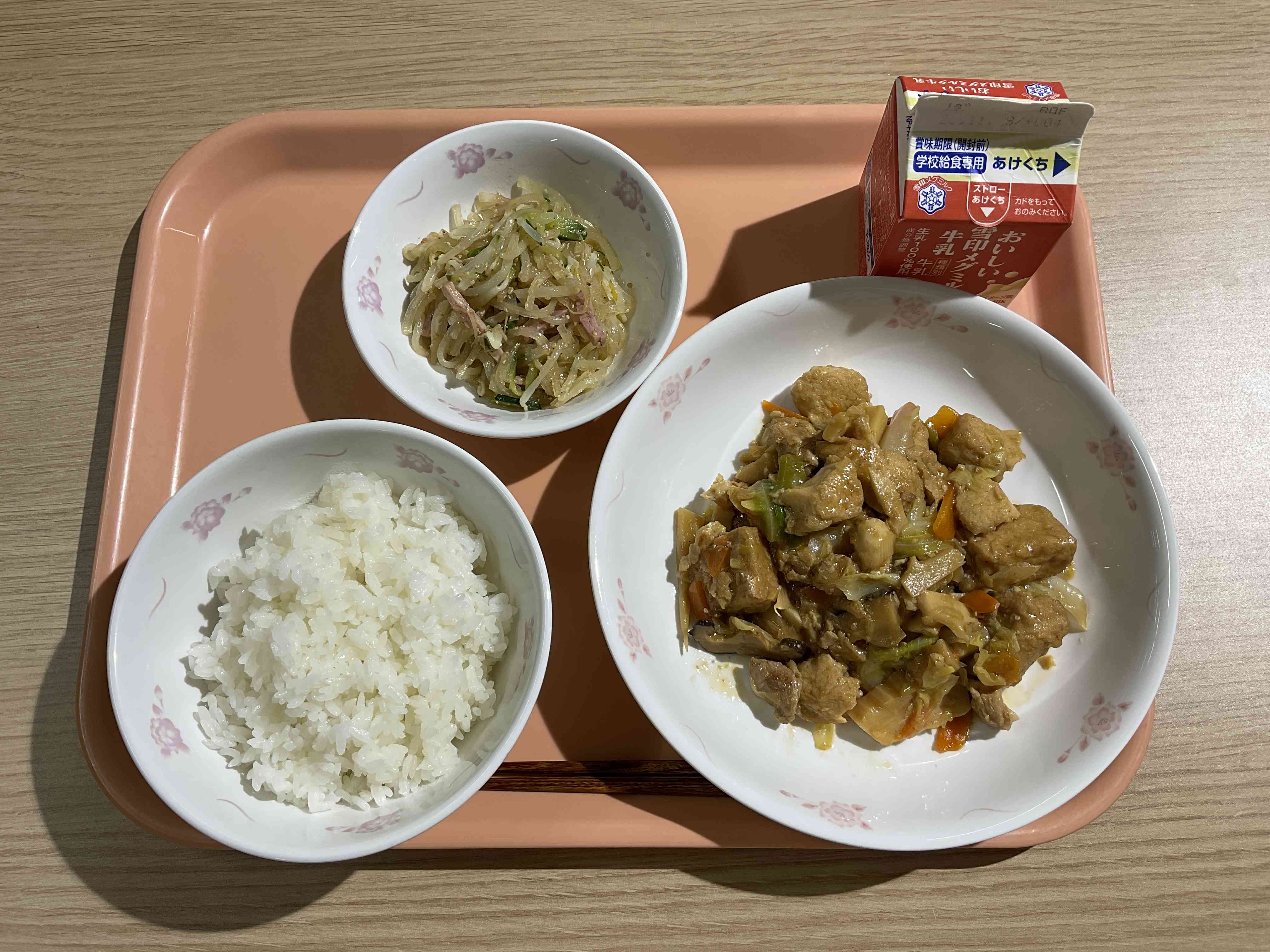 IMG_3104
